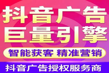 信息流平台案例研究：内容生态构建方法